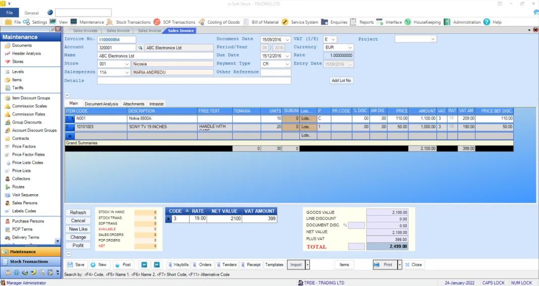 Esoft Invoicing Software