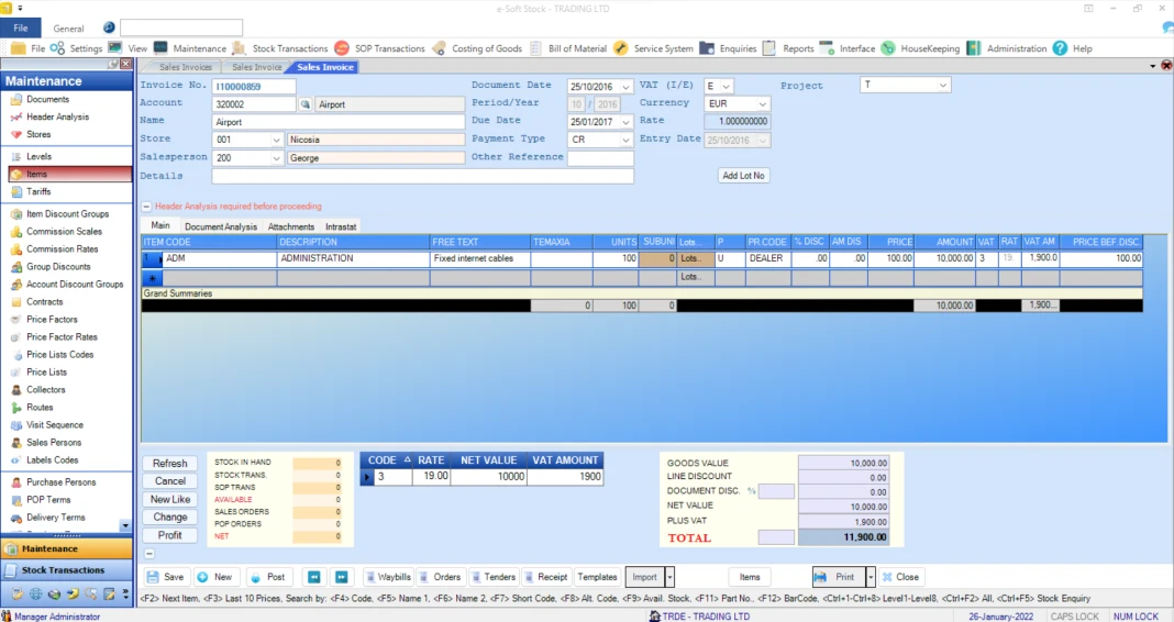 Esoft Invoicing Software