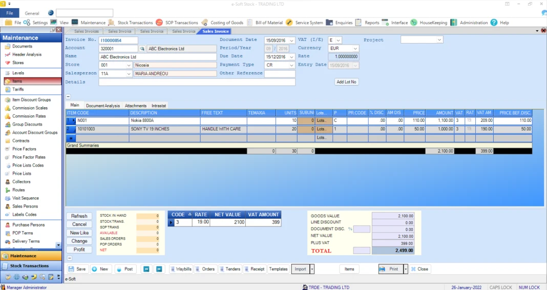 Esoft Invoicing Software