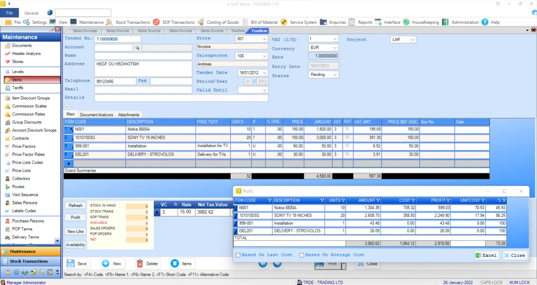 Esoft Invoicing Software