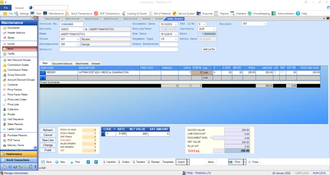 Esoft Invoicing Software