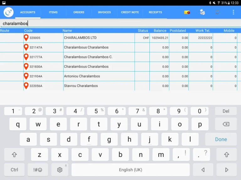 Esoft Tablet App 4
