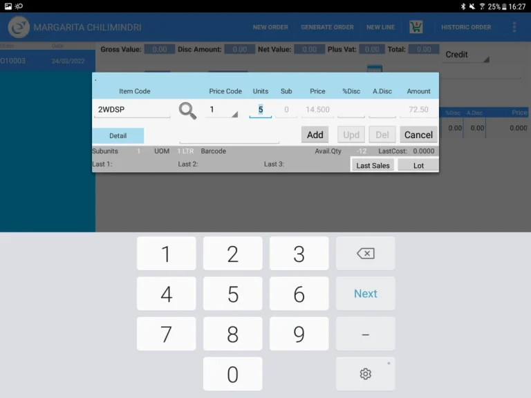 Esoft Tablet App 8