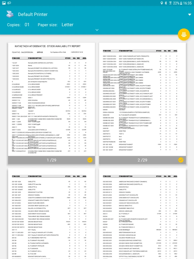 Esoft Tablet App 12